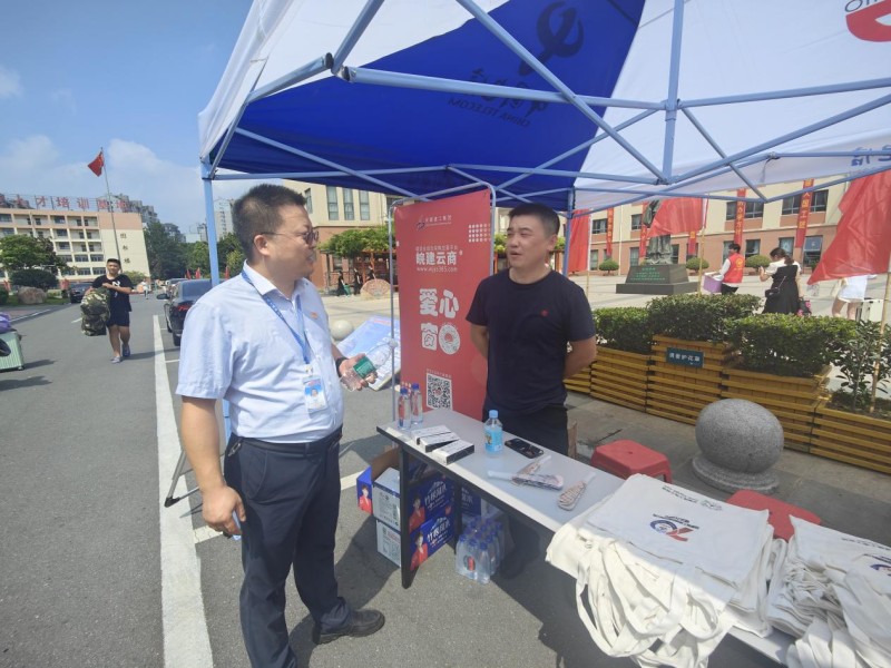 ��������ѧ���������������365Ӣ�����м�ʦѧԺ��ѧӭ��  3_����.jpg