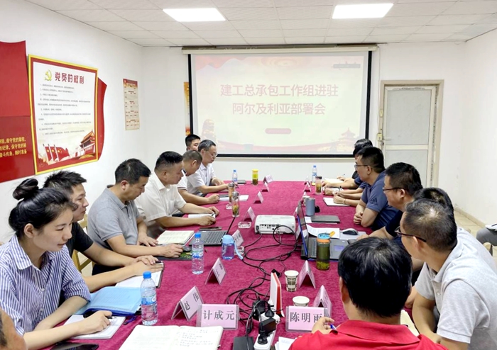 365Ӣ������(����)���޹�˾-Official website