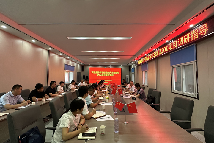 365Ӣ������(����)���޹�˾-Official website