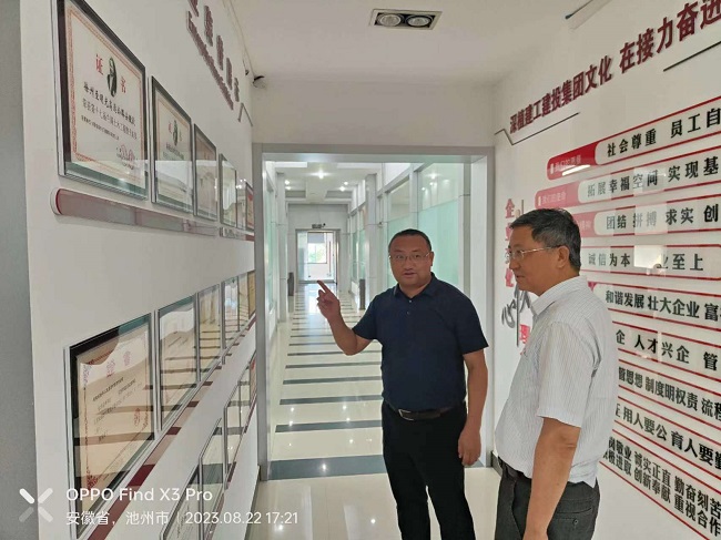 365Ӣ������(����)���޹�˾-Official website