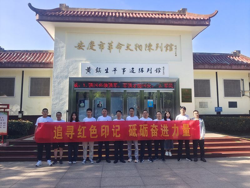 365Ӣ������(����)���޹�˾-Official website