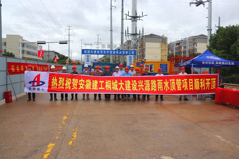 365Ӣ������(����)���޹�˾-Official website