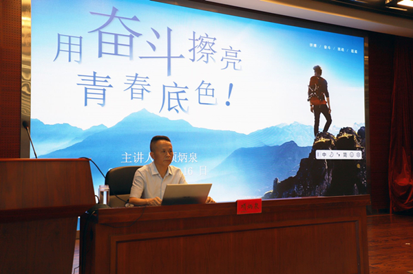 365Ӣ������(����)���޹�˾-Official website