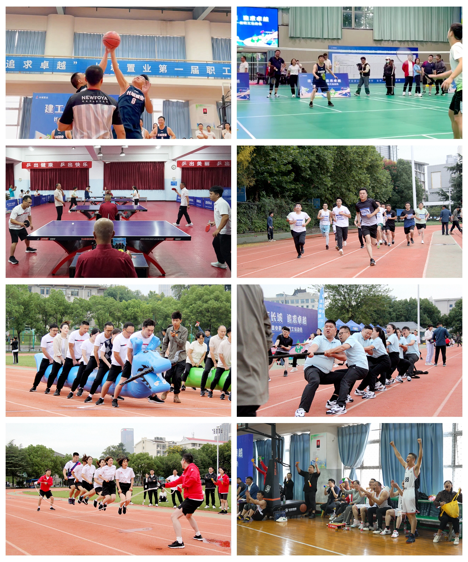 365Ӣ������(����)���޹�˾-Official website