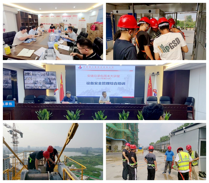 365Ӣ������(����)���޹�˾-Official website