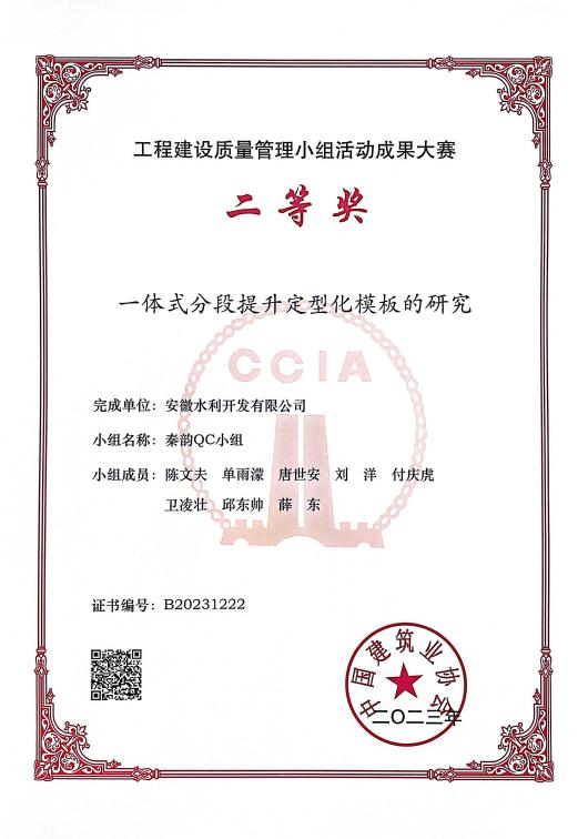 365Ӣ������(����)���޹�˾-Official website