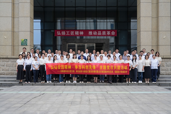 365Ӣ������(����)���޹�˾-Official website