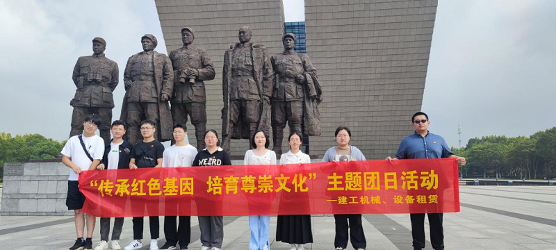 365Ӣ������(����)���޹�˾-Official website