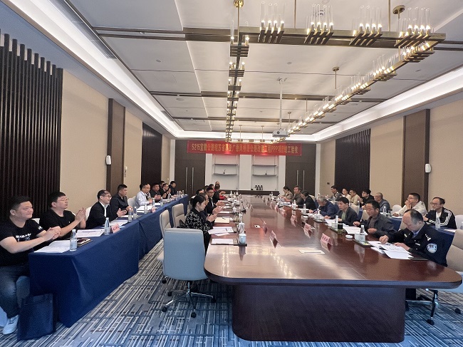 365Ӣ������(����)���޹�˾-Official website