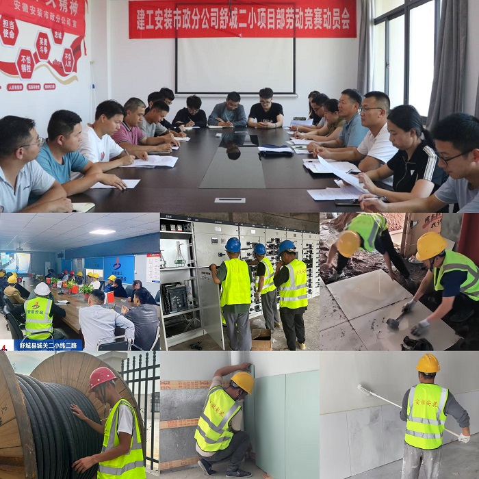 365Ӣ������(����)���޹�˾-Official website