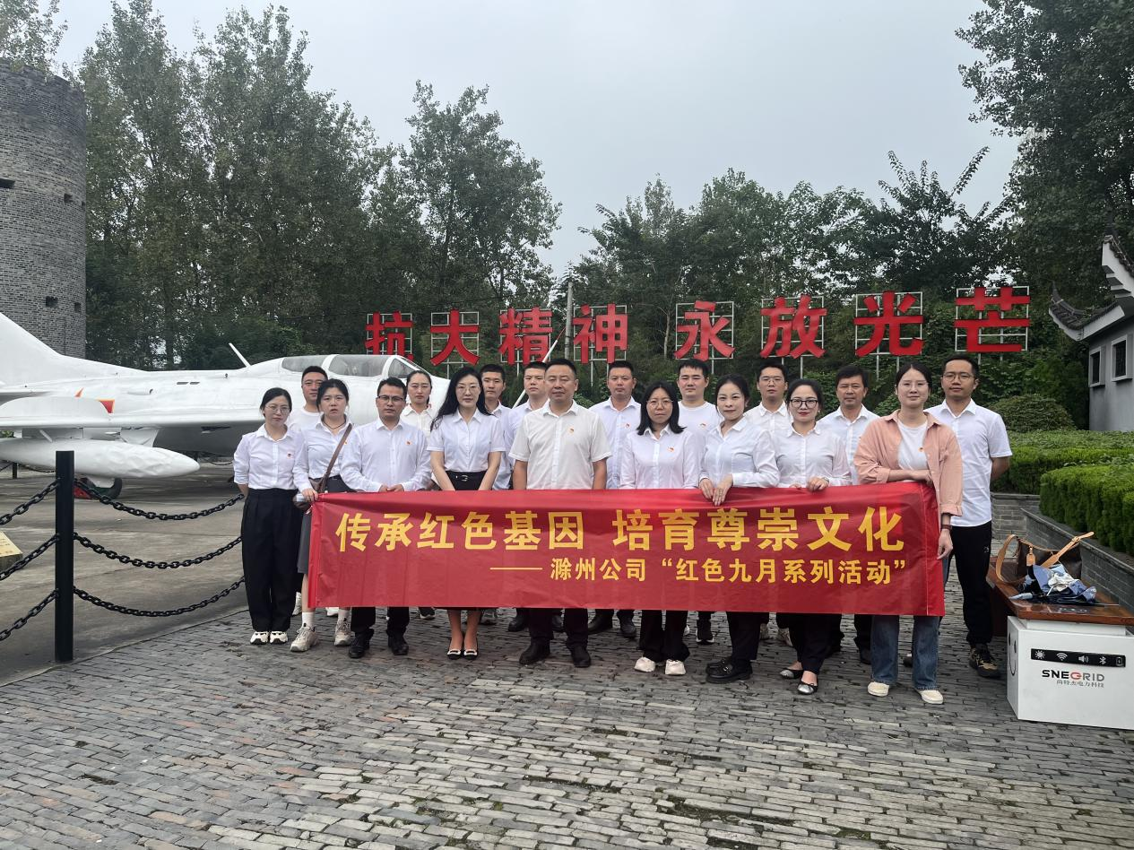 365Ӣ������(����)���޹�˾-Official website