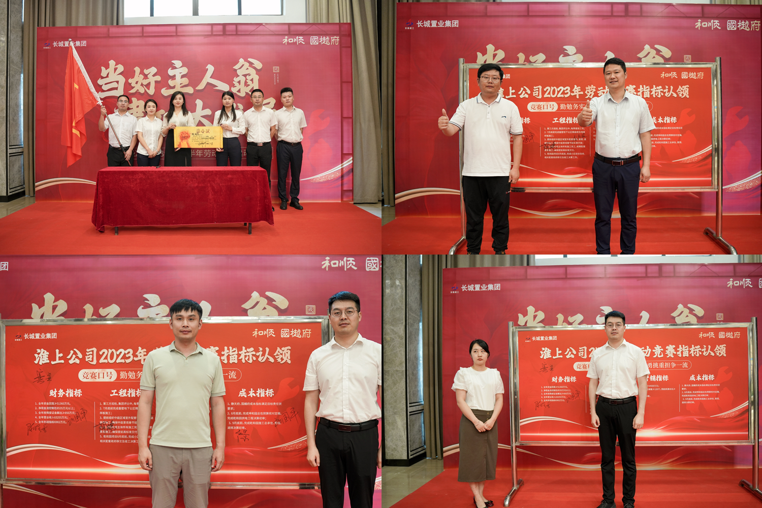 365Ӣ������(����)���޹�˾-Official website