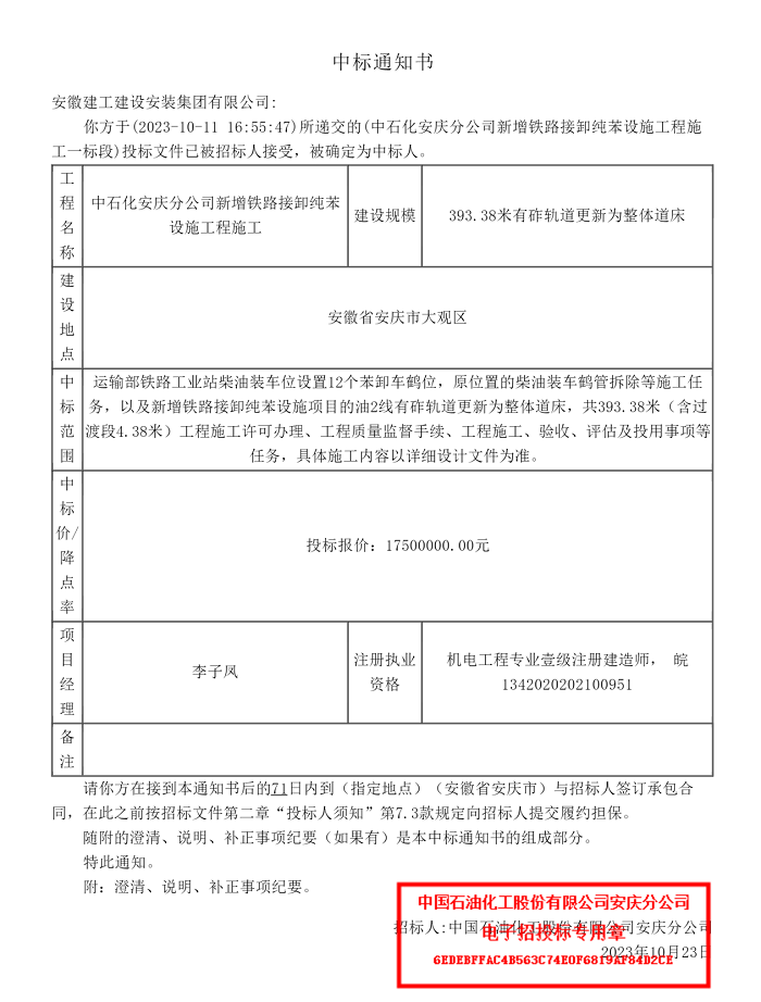 365Ӣ������(����)���޹�˾-Official website