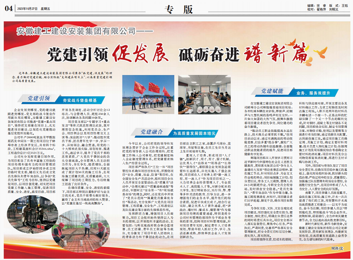 365Ӣ������(����)���޹�˾-Official website