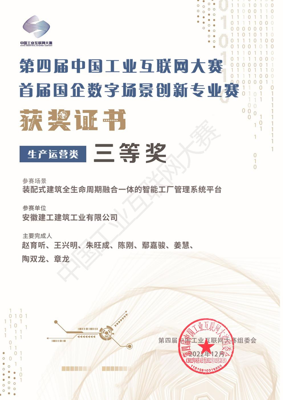 365Ӣ������(����)���޹�˾-Official website