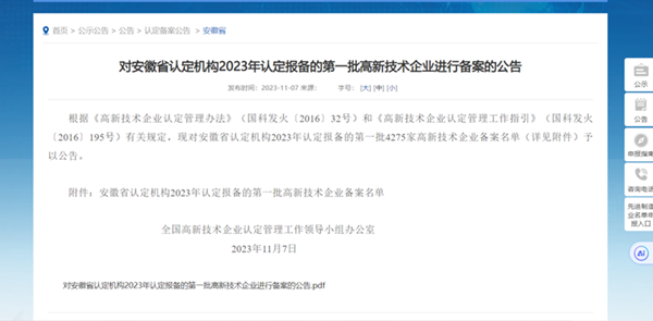 365Ӣ������(����)���޹�˾-Official website