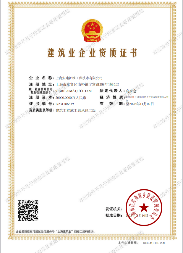 365Ӣ������(����)���޹�˾-Official website