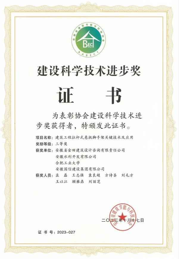 365Ӣ������(����)���޹�˾-Official website