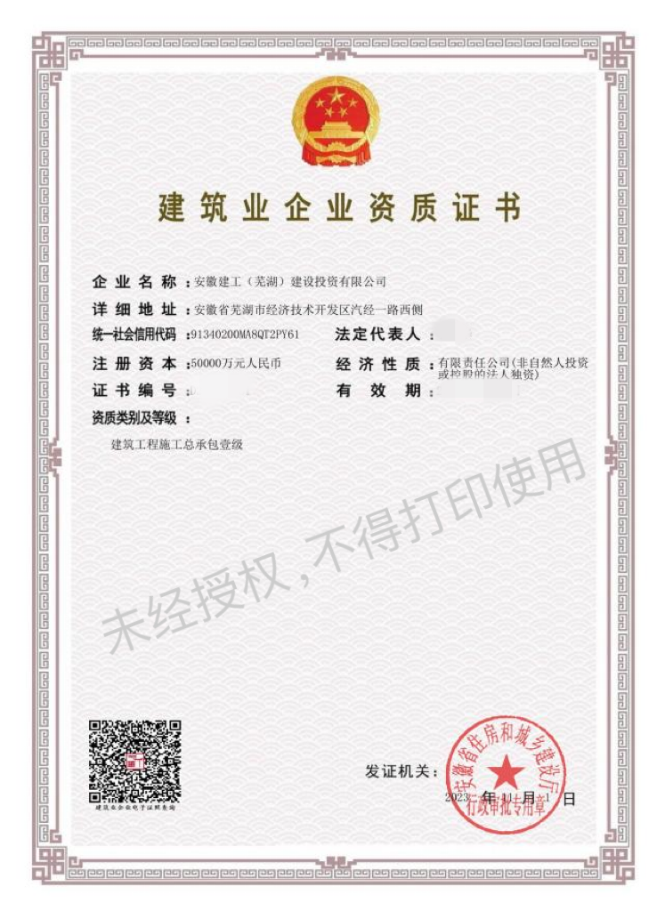 365Ӣ������(����)���޹�˾-Official website