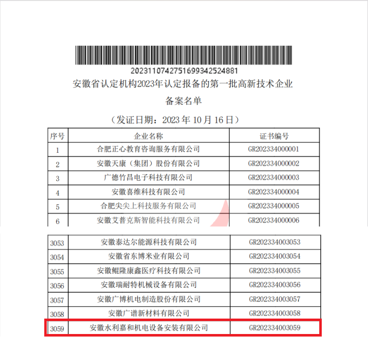 365Ӣ������(����)���޹�˾-Official website