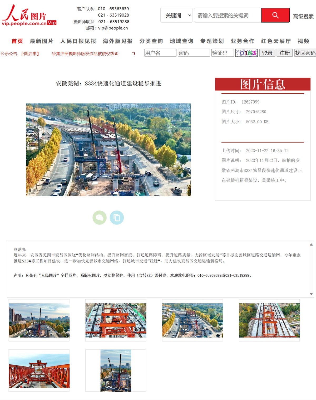 365Ӣ������(����)���޹�˾-Official website