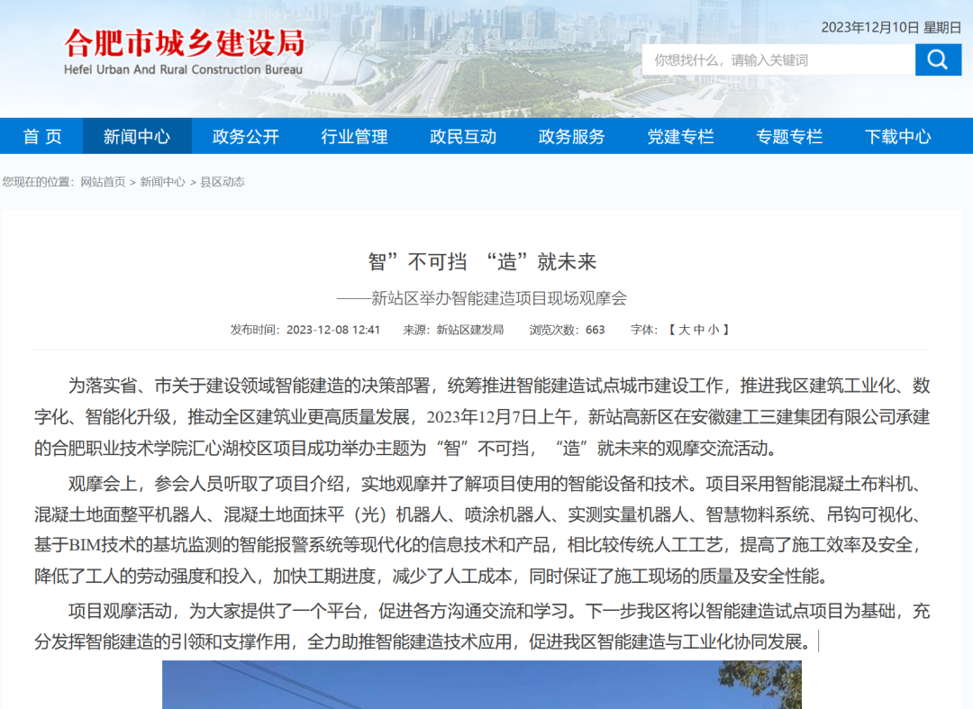 365Ӣ������(����)���޹�˾-Official website