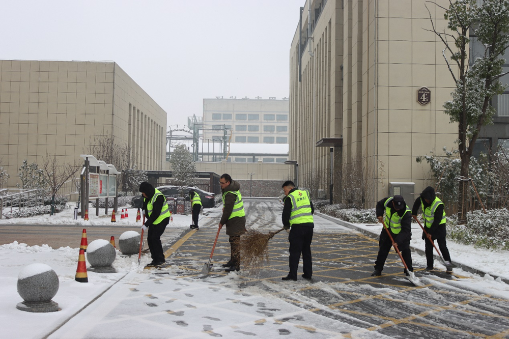 365Ӣ������(����)���޹�˾-Official website