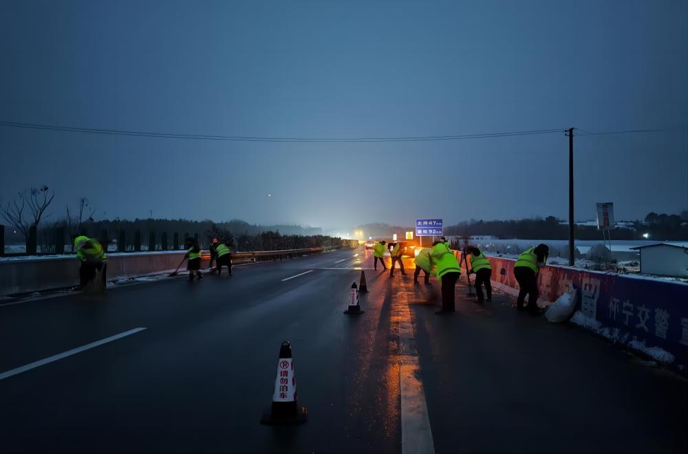 365Ӣ������(����)���޹�˾-Official website