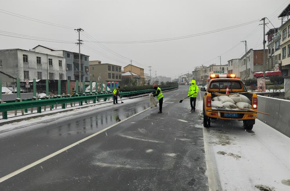 365Ӣ������(����)���޹�˾-Official website