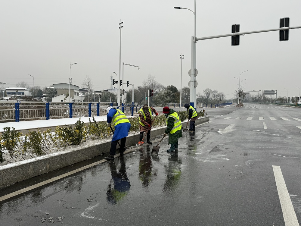 365Ӣ������(����)���޹�˾-Official website