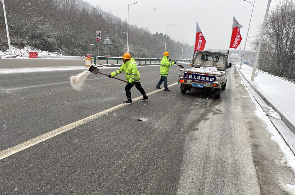 365Ӣ������(����)���޹�˾-Official website