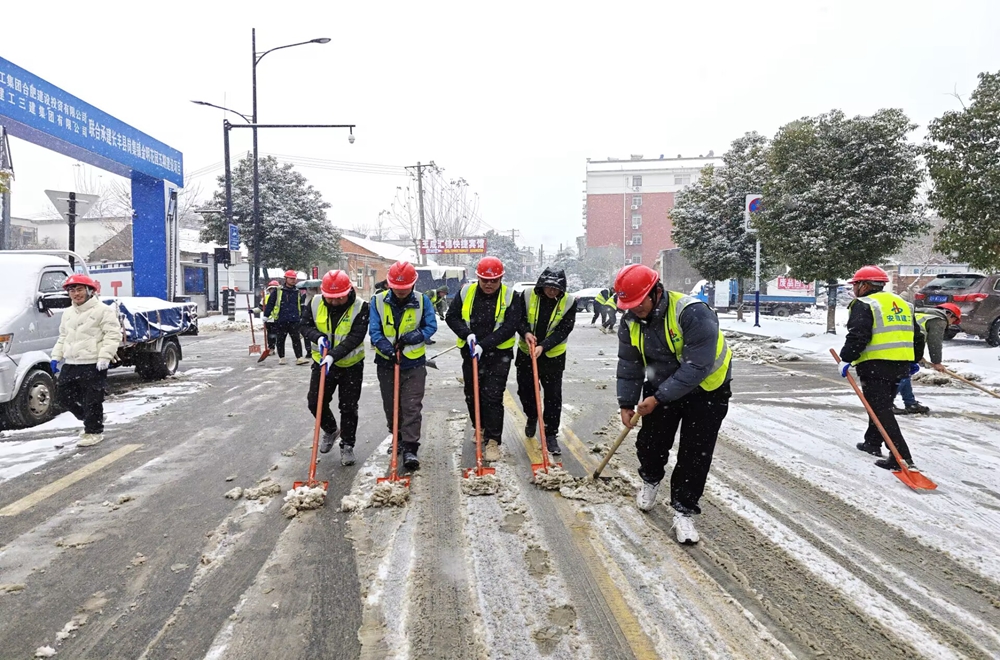 365Ӣ������(����)���޹�˾-Official website