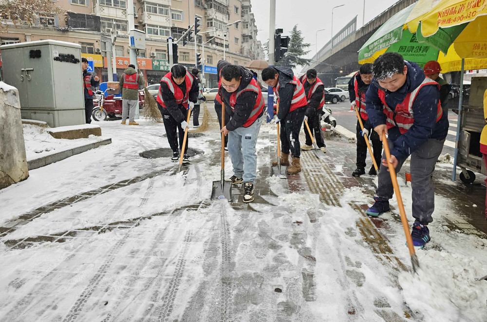 365Ӣ������(����)���޹�˾-Official website