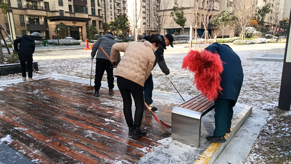 365Ӣ������(����)���޹�˾-Official website