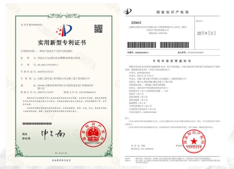 365Ӣ������(����)���޹�˾-Official website