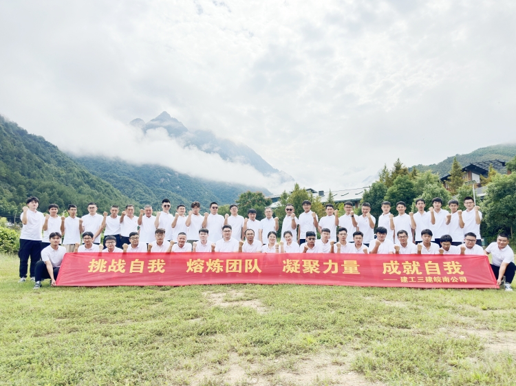 365Ӣ������(����)���޹�˾-Official website