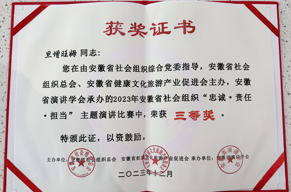 365Ӣ������(����)���޹�˾-Official website