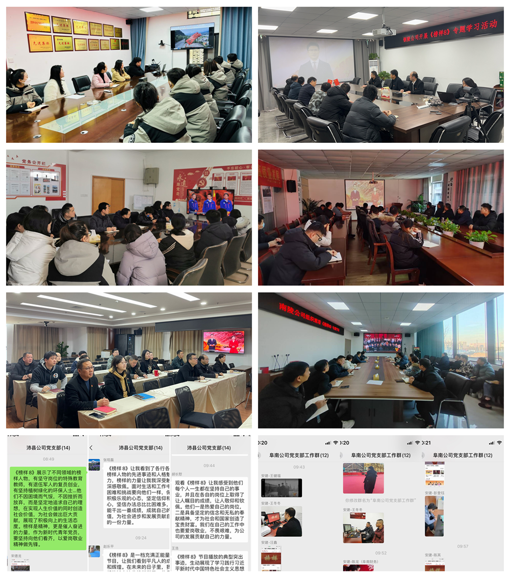 365Ӣ������(����)���޹�˾-Official website