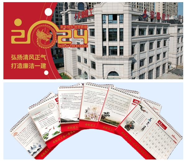 365Ӣ()޹˾-Official website