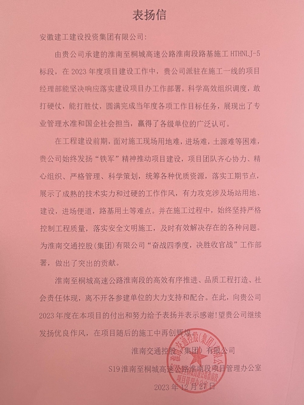 365Ӣ������(����)���޹�˾-Official website