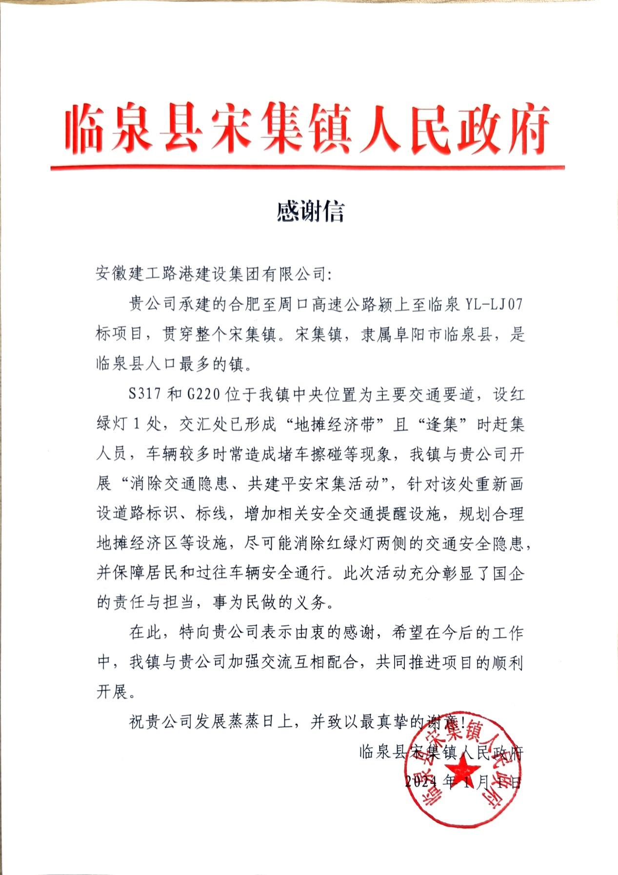 365Ӣ������(����)���޹�˾-Official website