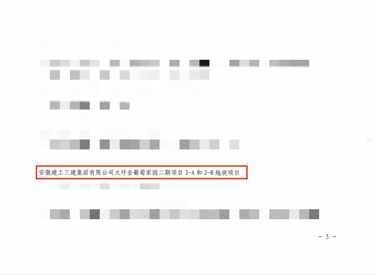 365Ӣ������(����)���޹�˾-Official website