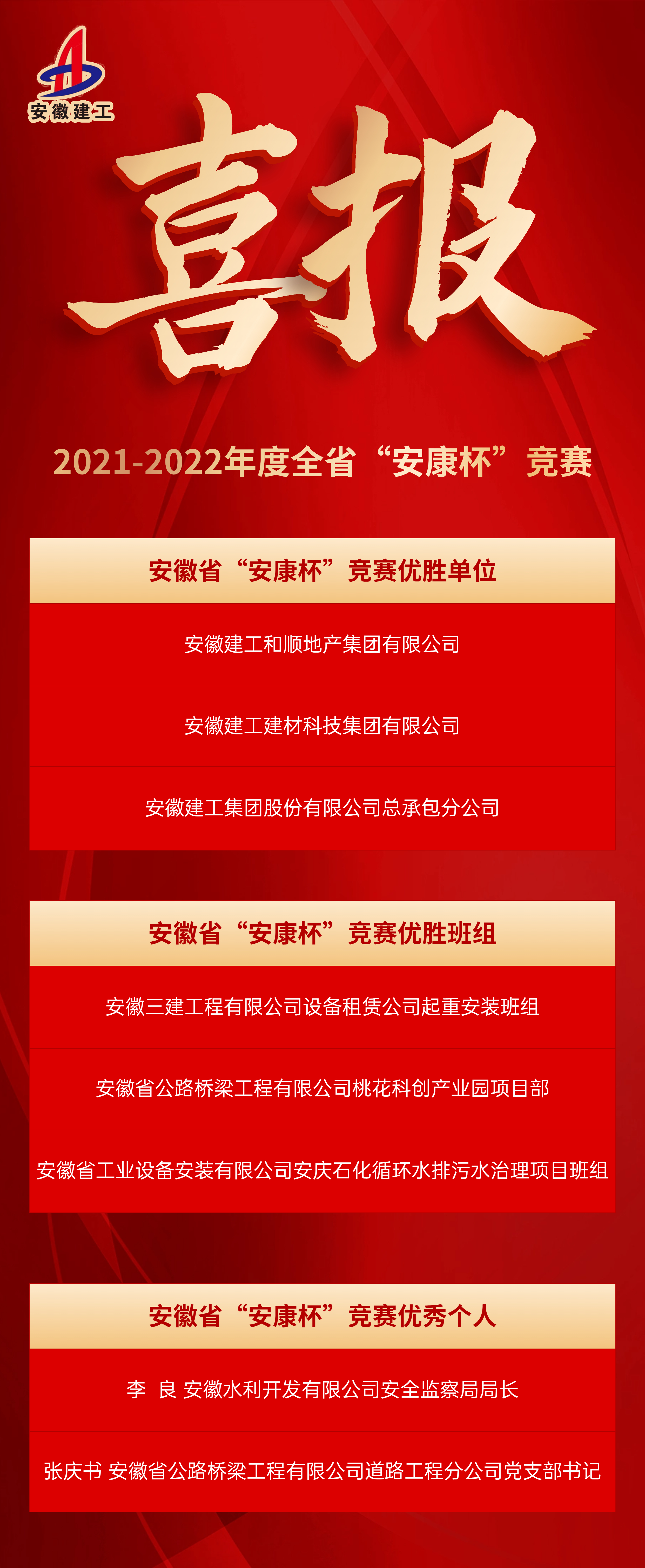 365Ӣ()޹˾-Official website