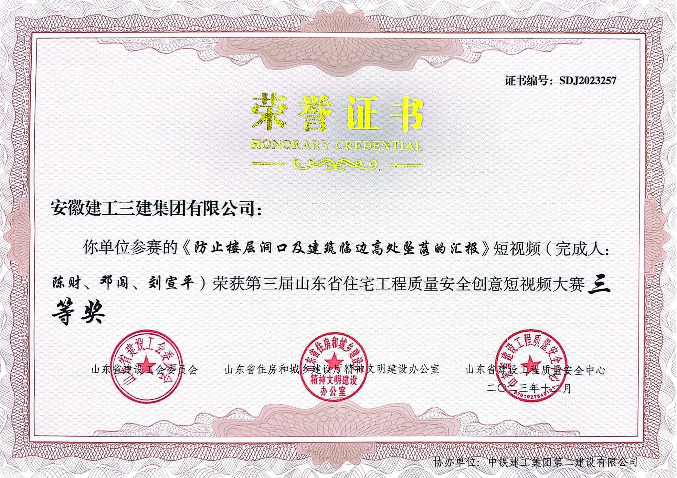 365Ӣ������(����)���޹�˾-Official website