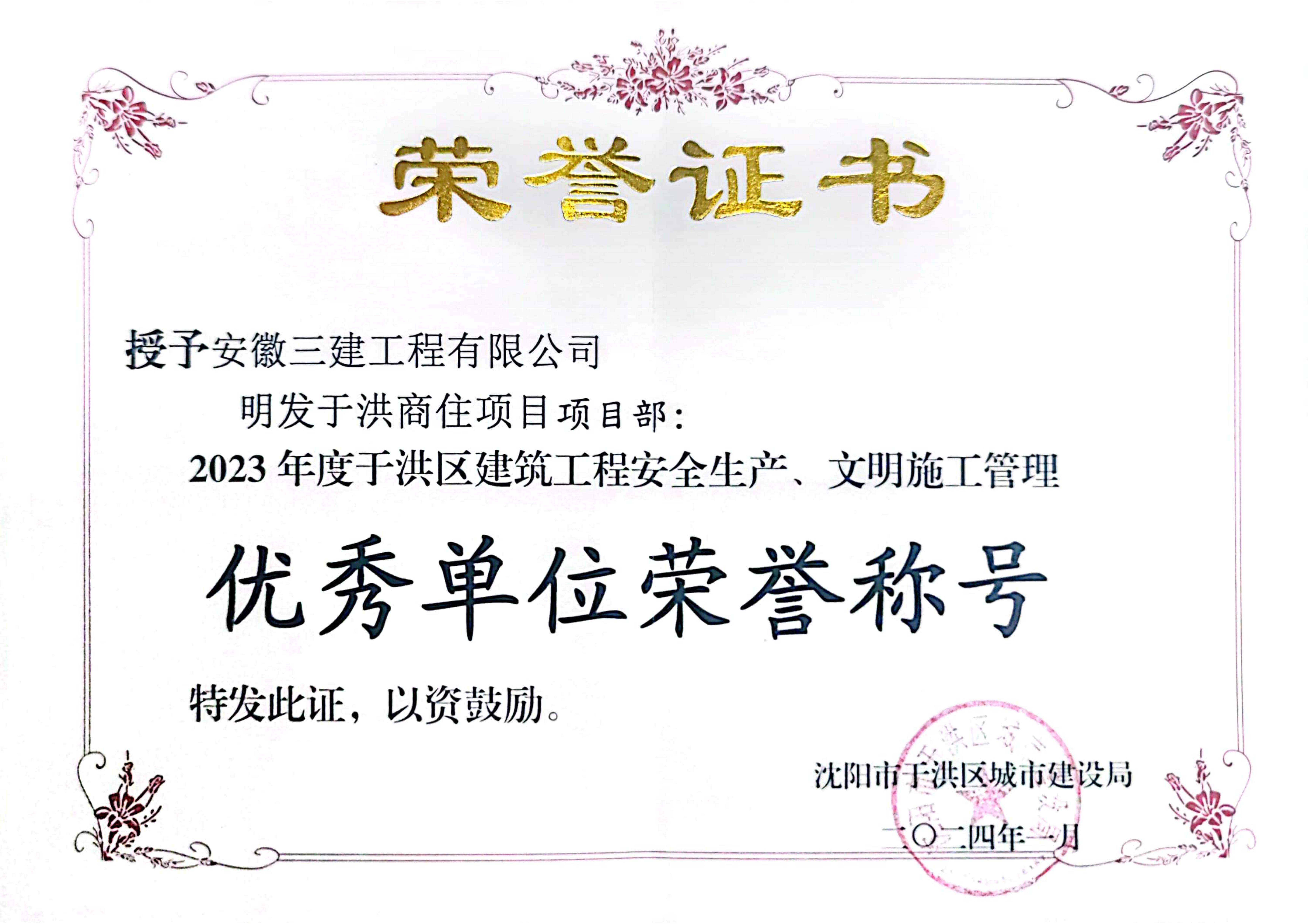 365Ӣ������(����)���޹�˾-Official website