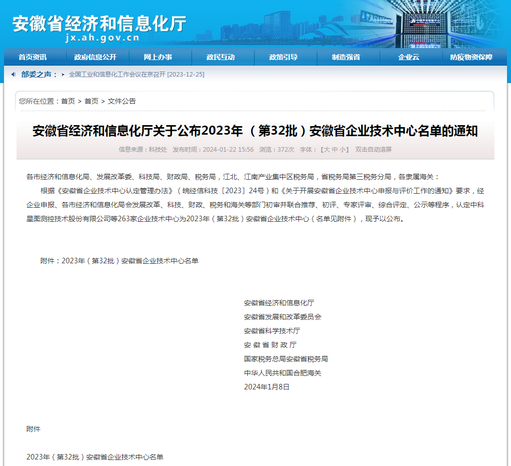 365Ӣ������(����)���޹�˾-Official website