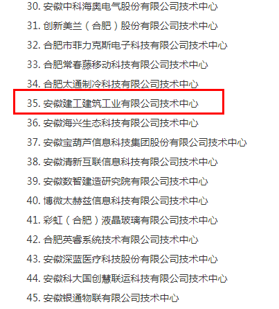 365Ӣ������(����)���޹�˾-Official website