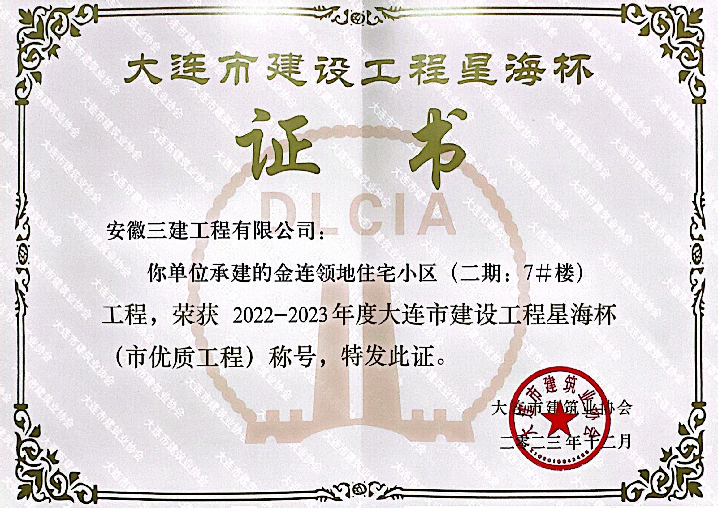 365Ӣ������(����)���޹�˾-Official website