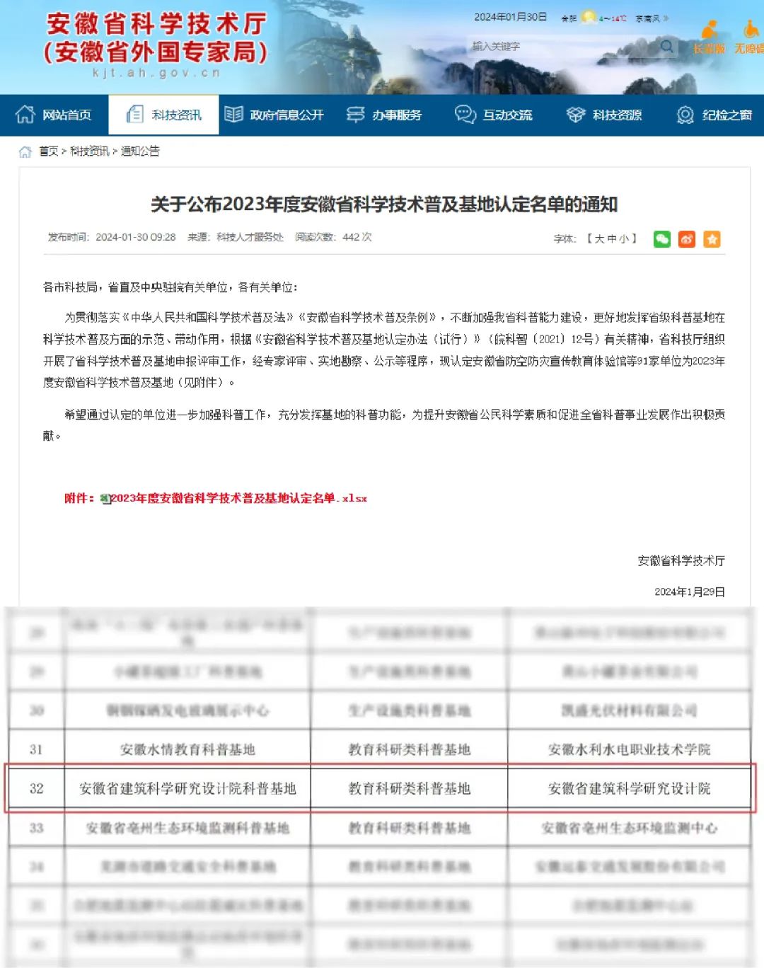 365Ӣ������(����)���޹�˾-Official website