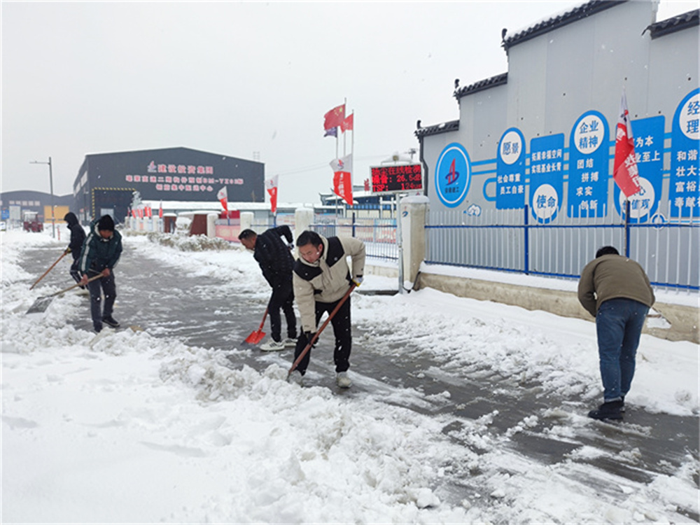 365Ӣ������(����)���޹�˾-Official website